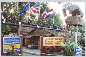 JEATH War Museum
