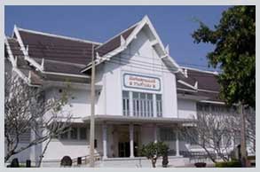 Ramakhamhaeng Museum
