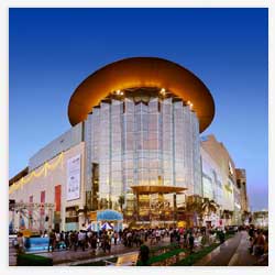 siam-paragon