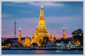 WatArun